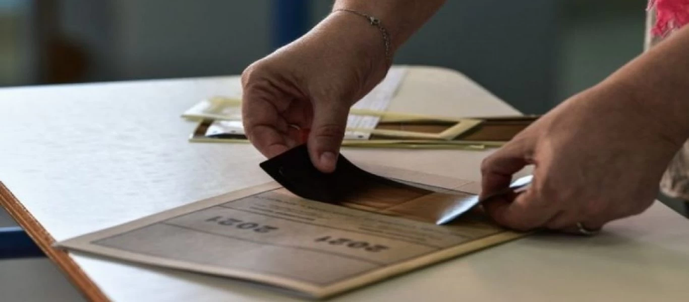 Πανελλαδικές: Αύριο μετά τις 13:00 τα αποτελέσματα - Οι οδηγίες του υπ. Παιδείας